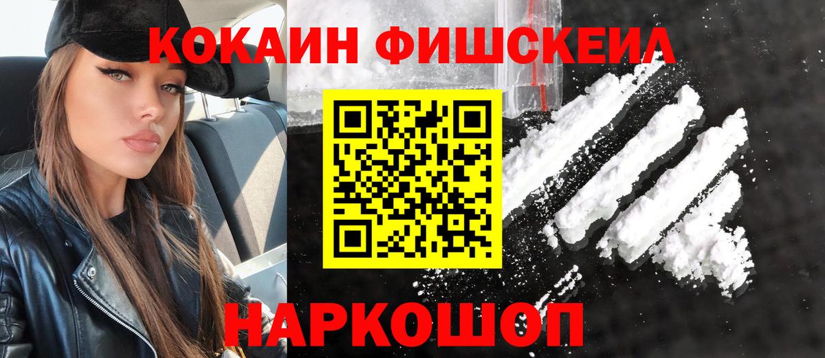 COCAIN Колумбийский Строитель