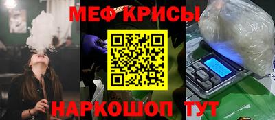 дмт Новокубанск