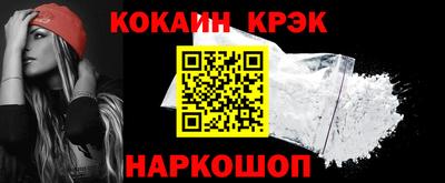 дмт Новокубанск