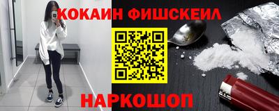 дмт Новокубанск