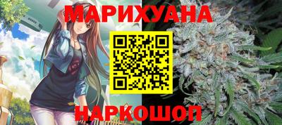 таблы Новодвинск