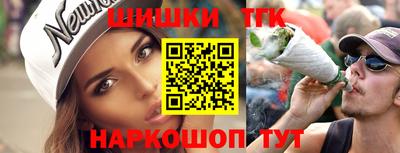 дмт Новокубанск