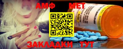 дмт Новокубанск