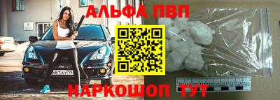 дмт Новокубанск
