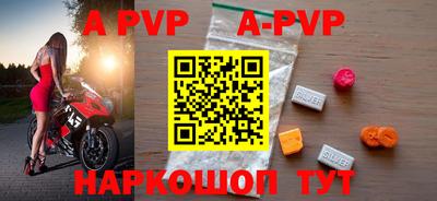 дмт Новокубанск