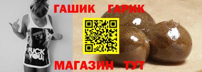 дмт Новокубанск