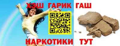 jwh Нарткала