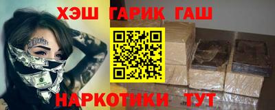 дмт Новокубанск