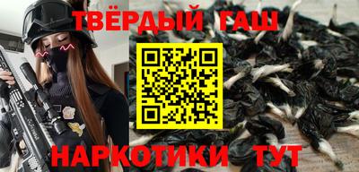 дмт Новокубанск