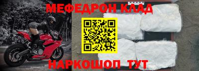 дмт Новокубанск