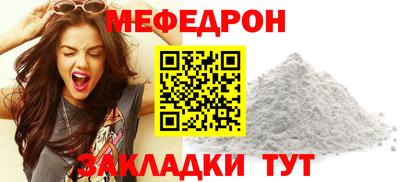 дмт Новокубанск